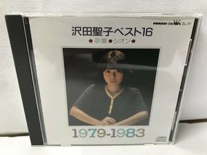 沢田聖子 CD 1979～1983沢田聖子ベスト16　Ｄ129