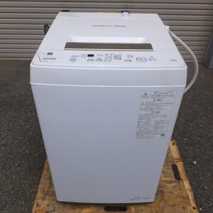 岐阜発 キレイ★東芝 TOSHIBA 2022年製 電気洗濯機 AW-45ME8 家庭用　標準洗濯容量 4.5kg　100V 50/60Hz★