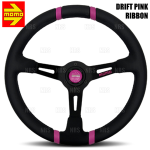 MOMO モモ DRIFT PINK RIBBON ドリフト ピンクリボン 350mm ブラックレザー/ブラックスポーク PINK RIBBON サポートモデル (AL-04