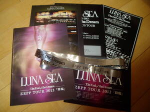 LUNA SEA 2012年 ZEPP TOUR 会場配布リーフレット＋銀テープ