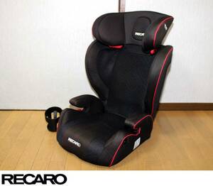 ◆Ｑ◆きれい RECARO Start J3 レカロ スタート J3◆3歳～12歳くらい