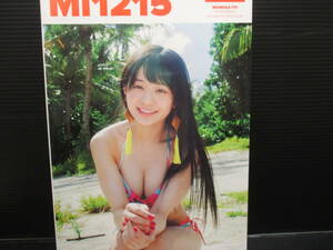 写真集　　 伊藤萌々香 写真集『 MI1215 』　初版　　ｓ22-12-15-2