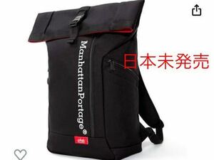 マンハッタンポーテージ　REFRECTIVE PACE BACKPACK ブラック　米国正規品直輸入品