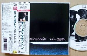 エリック・クラプトン ERIC CLAPTON●CD●フロム・ザ・グレイドル FROM THE CRAIDLE●美品レベル！！