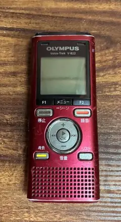 【OLYMPUS】 V-822 オリンパス ICレコーダー【動作確認品】