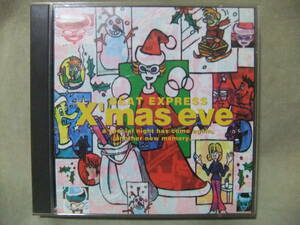 ★BEAT EXPRESS X’mas eve★ 岡村靖幸/鈴木聖美/佐野元春 /鈴木雅之/東京スカパラダイスオーケストラ /他