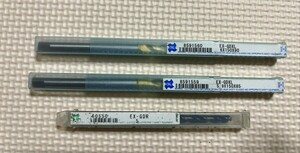 OSG ドリル 5.0 5.9 6.0 ・3本セット・新品未使用・三菱 Nachi ・下穴開け 高精度 ロング ドリル 