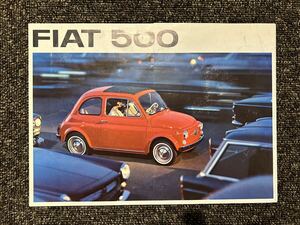 FIAT500 カタログ