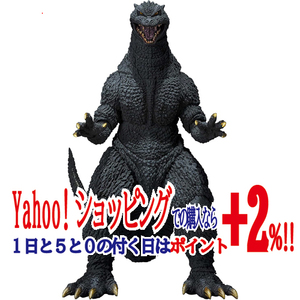 S.H.MonsterArts ゴジラ(2004) ゴジラ FINAL WARS◆新品Ss