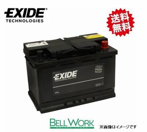 EXIDE AGM-L5 AGMシリーズ カーバッテリー ジャガー XF シリーズ JB3VA エキサイド 自動車 送料無料