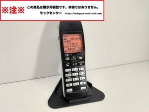 【モック・送料無料】 デジタルツーカー タイプSO4 ブラック ソニー 1999年製 ○ 平日13時までの入金で当日出荷 ○ モックセンター