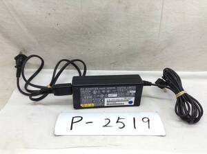 P-2519 FUJITSU 製 SED80N2-19.0 仕様 19V 3.37A ノートPC用ACアダプター　即決品