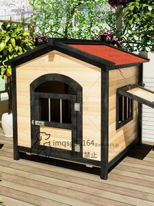 犬小屋 屋外 犬 ハウス 猫 ハウス 犬舎 木製 防水ケージ犬小屋犬小屋・ケージ 大中犬小屋ペットの犬小屋屋外の猫小屋防寒暖かい