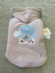 TINOTITO ティノティート　秋冬物　アウター　新品　未使用　タグ付　Ｌサイズ　犬服　ドッグウェア