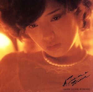 A FACE IN A VISION (CDS)/山口百恵