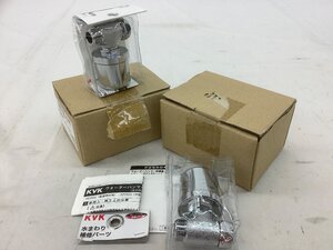 KVK ウォーターハンマー低減器/止水栓補助用/水栓金具 PZS504 2点まとめ 未使用品 ACB