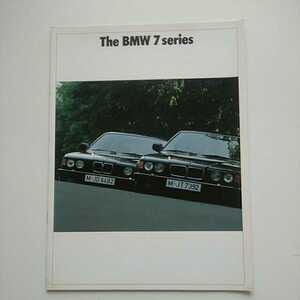 BMW 7シリーズ E32 730i 735i 735iL 750i 750iL 750iLハイライン カタログ 未読品 1991年頃 絶版車 希少