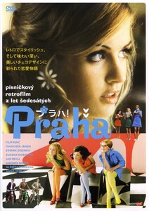 ★DVD プラハ! ズザナ・ノリソヴァ アンナ・ヴェセラ ヤロミル・ノセク ヤン・レヴァイ 監督：フィリップ・レンチ