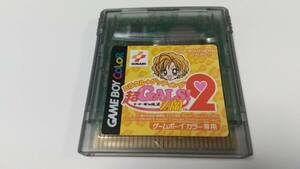 ♯♯GBC　ミラクルゲッティング超GALS!寿蘭2 すーぱーギャルズ 　即決