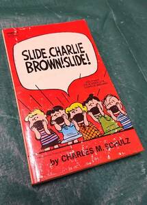 スヌーピー 英語版 SLIDE, CHARLIE BROWN! SLIDE! チャールズ M シュルツ 著 チャーリーブラウン ピーナッツ