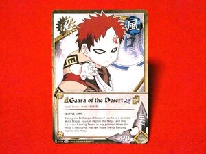 NARUTO　ナルト　英語版　TradingCard　カードトレカ　GAARA　OFTHEDESERT　1034