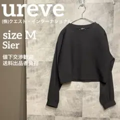 【ureve】シアー　シースルー　スリーブ　ショートニット