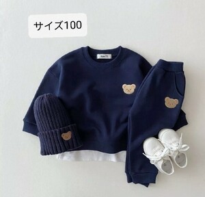 【新品未使用】ネイビー コットン スエット 上下 セット サイズ 100 韓国 KIDS スウェット 子供服