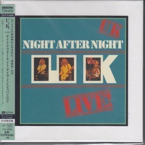 UK / NIGHT AFTER NIGHT （国内盤プラチナSHM-CD）