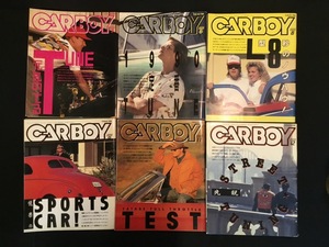 『1990年 CAR BOY まとめて６冊セット』