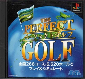 【乖壹07】パーフェクトゴルフ(GOLF)【SLPS-00087】