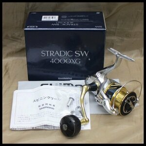 中古・ジャンク SHIMANO シマノ STRADIC SW ストラディック SW 4000XG スピニングリール