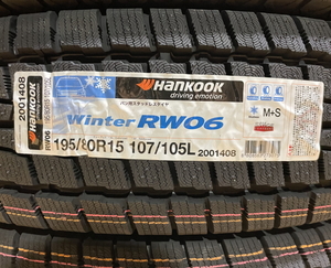 業者様限定 特価商品　195/80R15 107/105L　23年製　ハンコック ウィンター RW06　スタッドレス　4本　HANKOOK Winter RW06