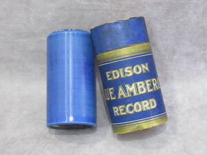 蝋管レコード大量放出！◆⑦◆EDISON エディソン◆BLUE AMBEROL RECORD◆蝋管レコード（蓄音機）