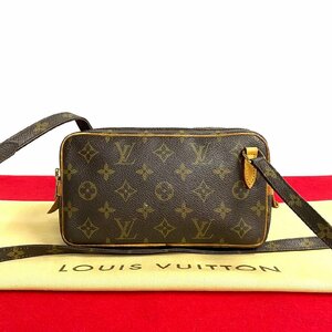 極 美品 LOUIS VUITTON ルイヴィトン マルリーバンドリエール モノグラム レザー 本革 PVC ショルダーバッグ ポシェット ブラウン 31405