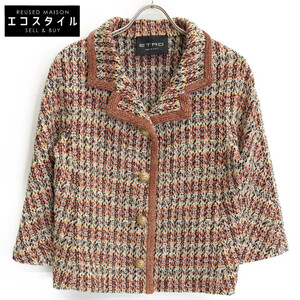 ETRO エトロ 20年 ツイードジャケット ブラウン ツイード 46 ジャケット コットン レディース 中古