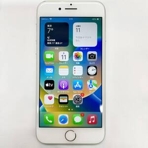 【大黒屋】iPhone8 64GB バッテリー最大容量81% 初期化済 MQ792J/A 送料無料 本体 1円から ドコモ