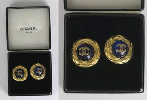 VINTAGE CHANEL シャネル ココマーク グリポア マトラッセ イヤリング フランス製 b8305