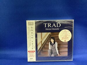 □■□竹内まりや　ＣＤ『トラッド』　(ジャンク品)□■□