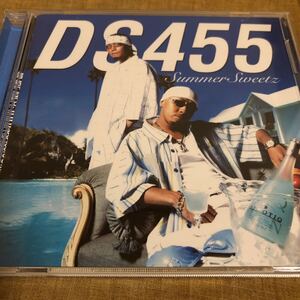 廃盤！DS455のCD!TWO-J.Iz.JOYSTICKK.DESTINO.SHITAKILI IX.HYENA.FRAGRANCE.AK-69.GDX.G-PRIDE.OZROSAURUS.MACCHO.DJ pmx.ウェッサイ