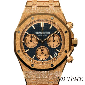 AUDEMARS PIGUET【オーデマ ピゲ】 ロイヤルオーク フロステッド ゴールド クロノグラフ PG 26239OR.GG.1224OR.01【未使用品】( AB-9523)