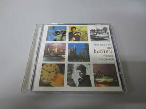 The Bathers/Desire Regained UK盤CD ネオアコ ギターポップ レア Friends Again Apples Syndicate 