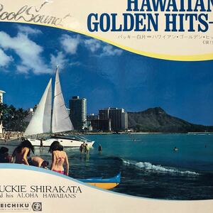 バッキー白片 HAWAIIAN GOLDEN HITS-1 LP 見開きジャケット レコード 5点以上落札で送料無料b