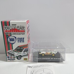 シークレット 未開封 1/64 ラリーカーコレクション RALLY CAR COLLECTION SS.18 LANCIA STRATOS HF 1977 ランチア ストラトス モンテカルロ