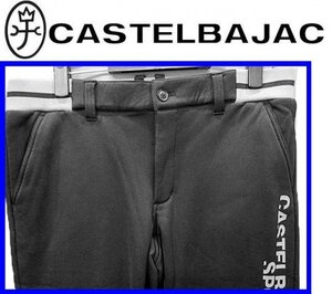 秋冬★52(94cm)★\31900〓CASTELBAJACカステルバジャック〓SLIM FIT裏ボアストレッチパンツ99