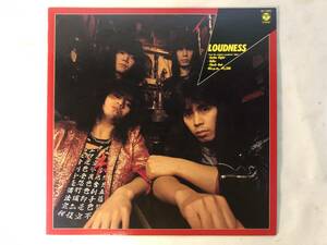 20407S 12inch EP★ラウドネス/LOUDNESS/Gotta Fight/Flash Out/from the original soundtrack Odin★AY-7401