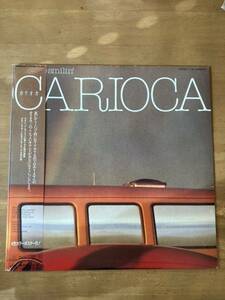 中古LP CARIOCA /sunrise smiln