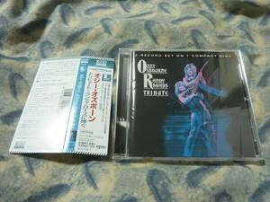 Ozzy Osbourne / Tribute　Blu-spec CD2　　国内盤　帯付き　　　　3枚以上で送料無料