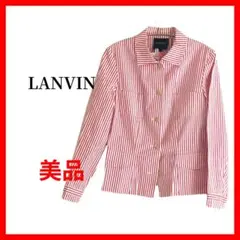 LANVIN　ランバン　ストライプ柄　シャツジャケット　B1135