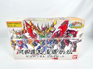 【新品.未使用品】BANDAI/バンダイ プラモデル HG 1/144 BB戦士 三国伝 戦神決闘編 阿修羅王 孟獲ガンダム 祝融/巨神象セット