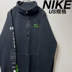 【US規格】希少 NIKEハーフジップ プリント スウェット ブラック 黒 S